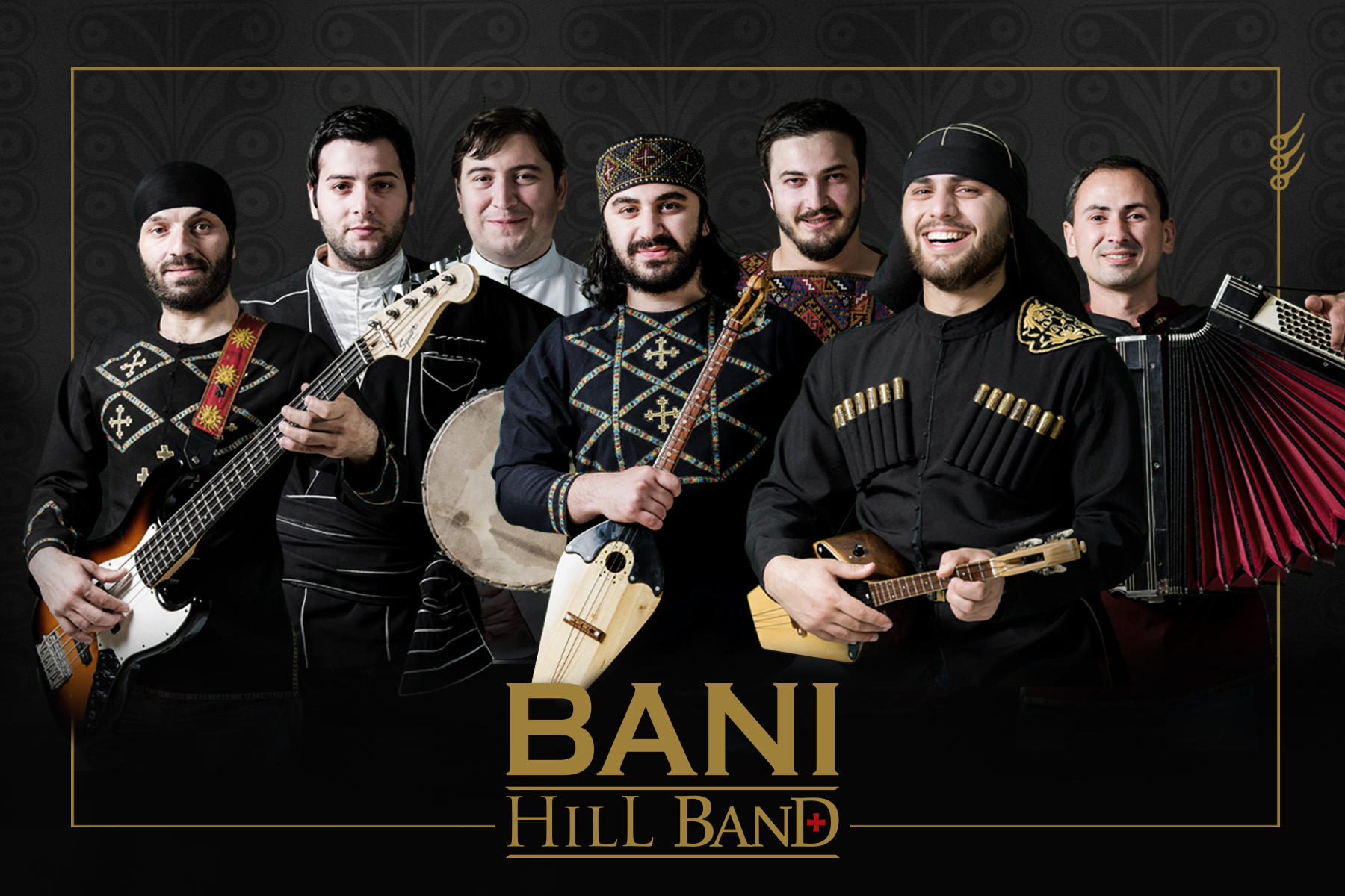Bani Hill Band